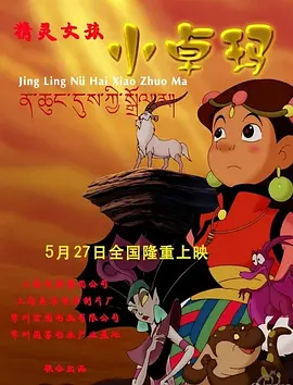 四虎影院台湾辣妹