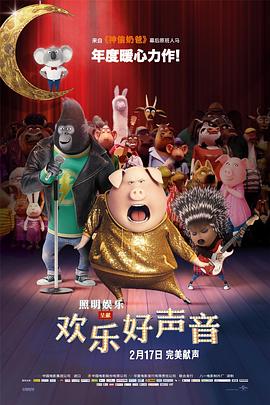 我们做一次性爱吧